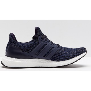 where to buy adidas ultra boost online