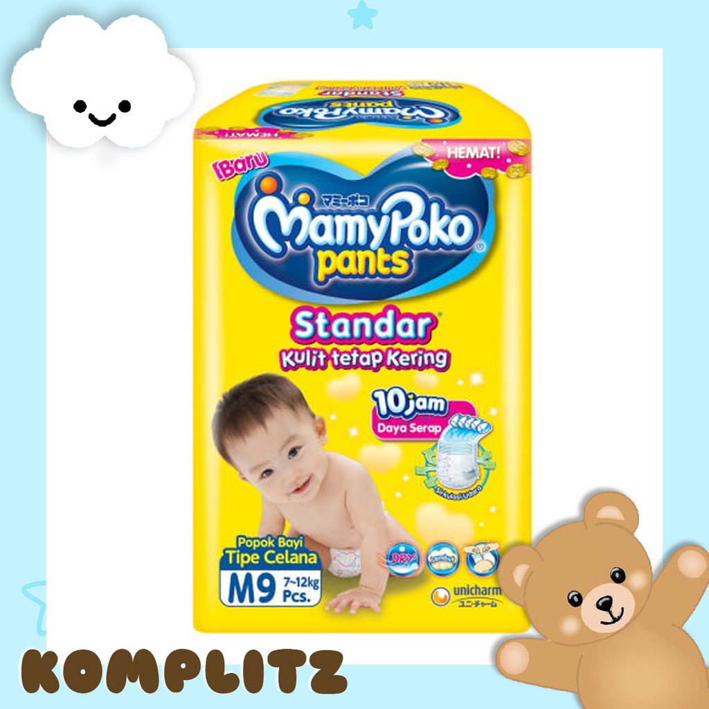 mamy poko standard xl