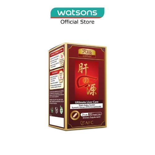 AFC Ultimate Liver Care Dietary Supplement Veggie Capsule (Support