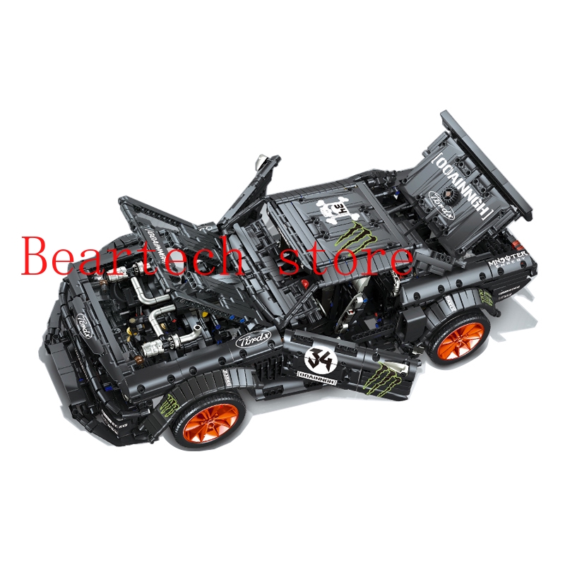 lego technic 23009