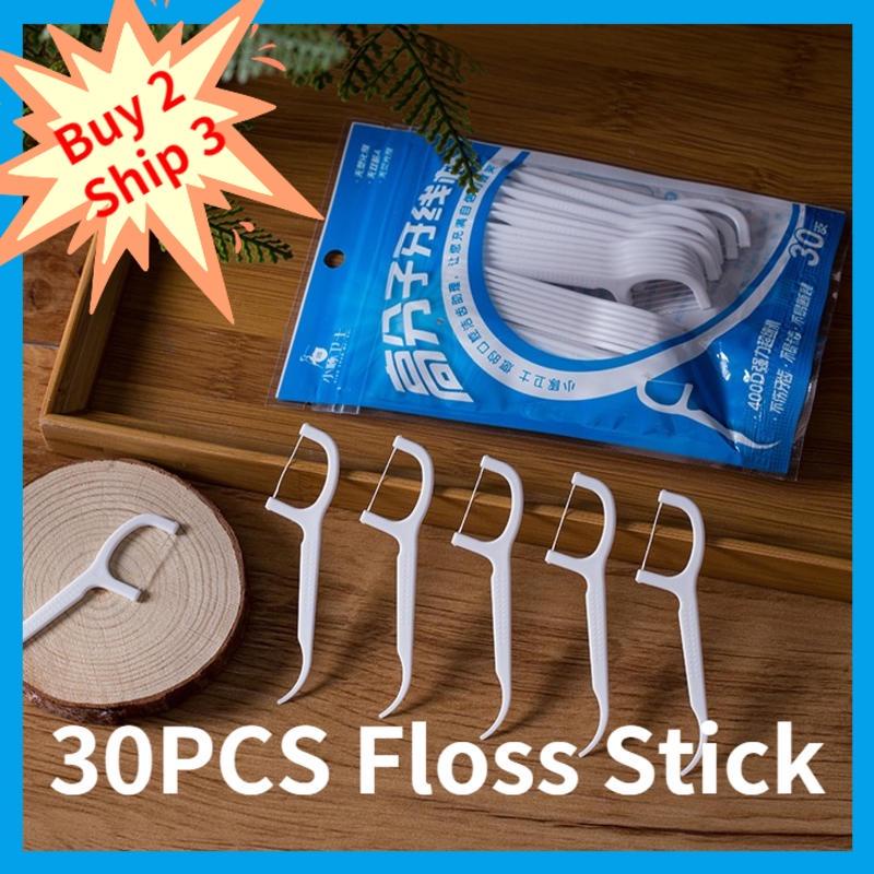 Buy2Ship3 Macromolecule Dental Floss Stick Ultrafine Dental Floss To Clean The Oral Flat Line