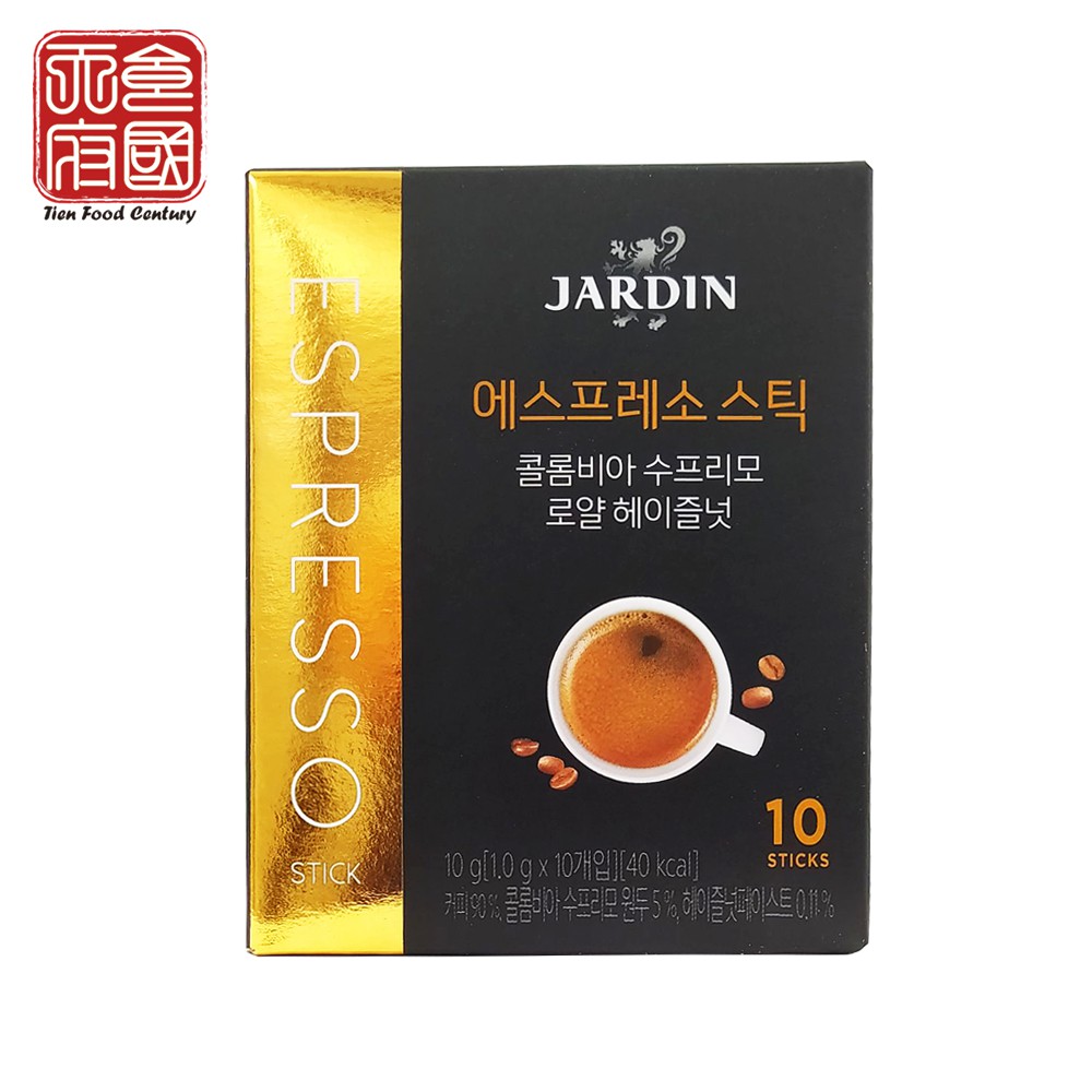 Korean Garden Instant Black Coffee Royal Hazelnut Flavor Shopee Singapore