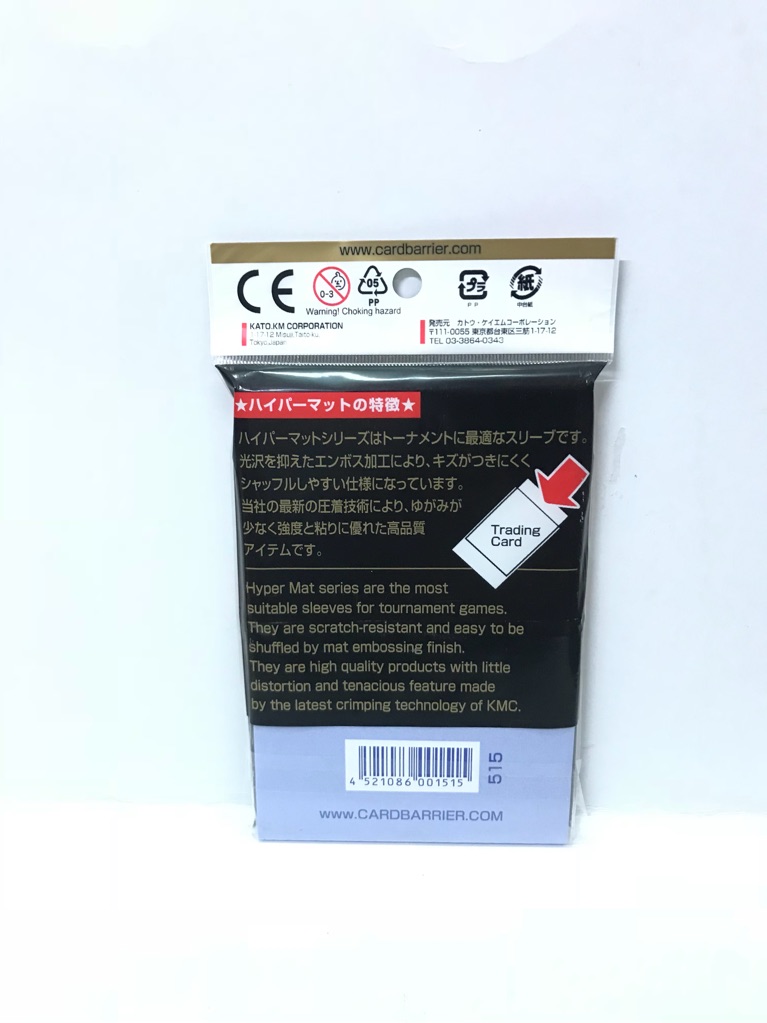 Kmc Hyper Mat Card Sleeves 80 Pcs Standard Size Shopee Singapore