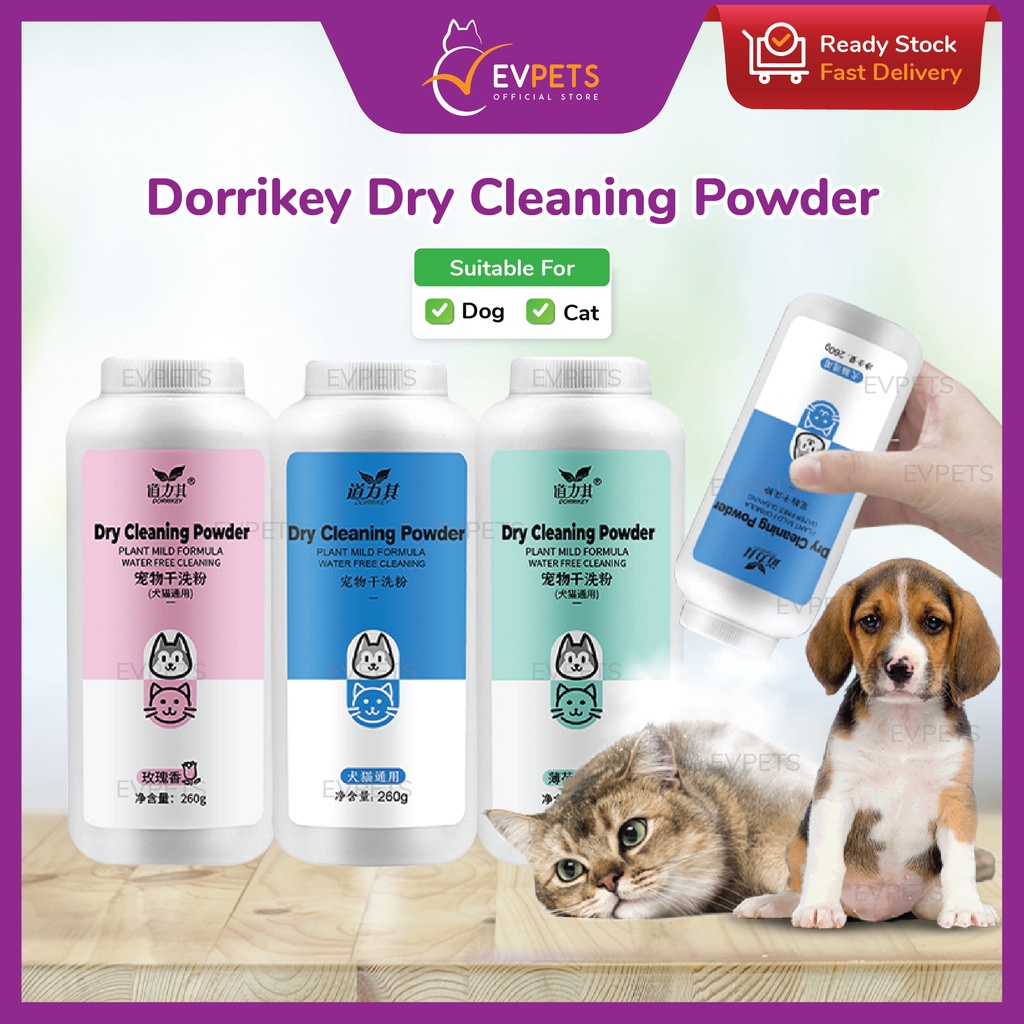 Pet Dry Shampoo Cleaning Powder for Cat Dog Bathing Washing shampoo Kucing Kering 260g Shopee