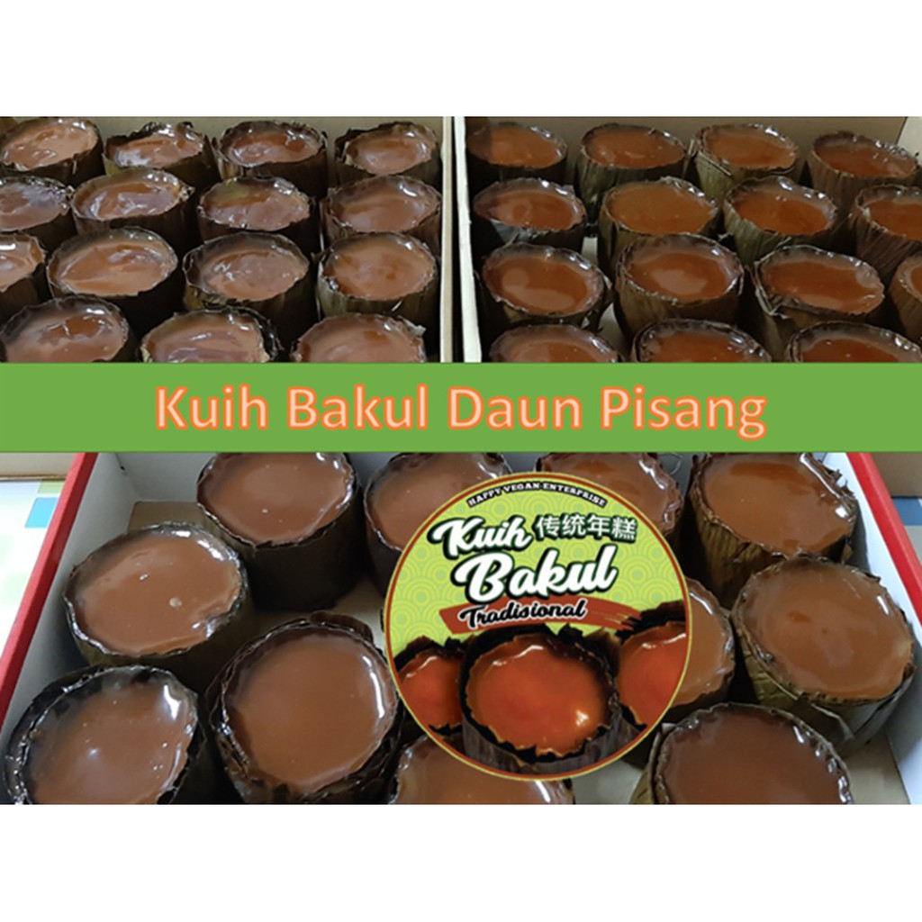 Kuih Bakul Banana Leaf Nn Nian Gao N Glutinous Rice Cake Sweet Dessert Shopee Singapore