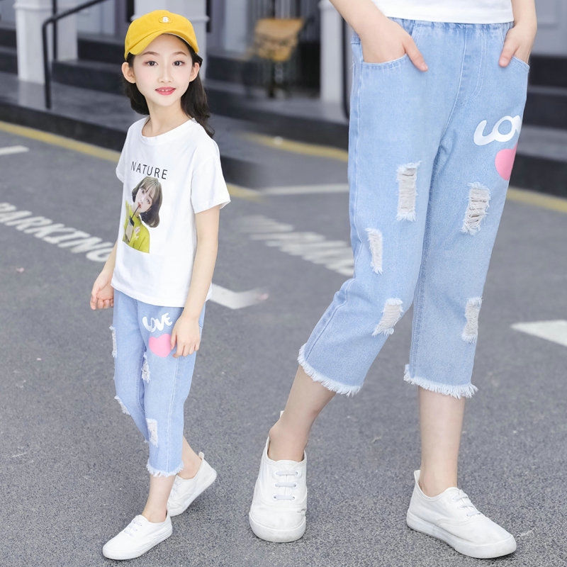 new fashion jeans and shirt for girl