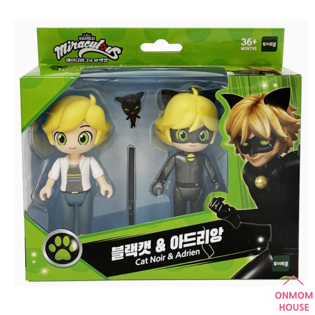 [Miraculous Ladybug] Action Figure Doll Cat Noir & Adrian Collectible ...