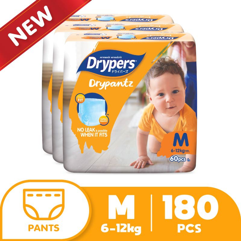 Drypers Drypantz S66 M60 L48 Xl42 Xxl36 3 Packs Pampers Lama Shopee Singapore