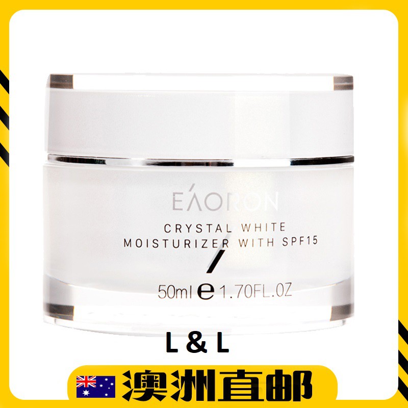 eaoron crystal white moisturiser