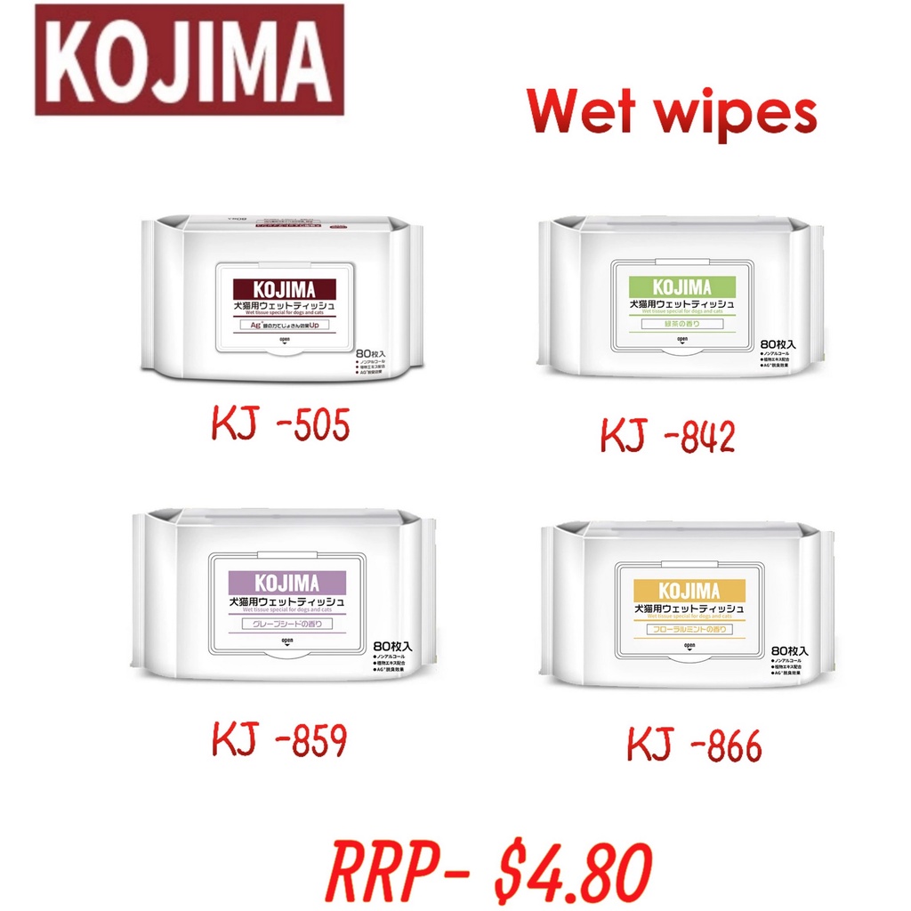Wet wipes for dogs and cats (80pc) by Kojima - herbal scent n more