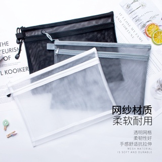 A4A6 Transparent Double-Layer Mesh File Bag Information Zipper Student Test Paper Storage Simple Pencil Case
