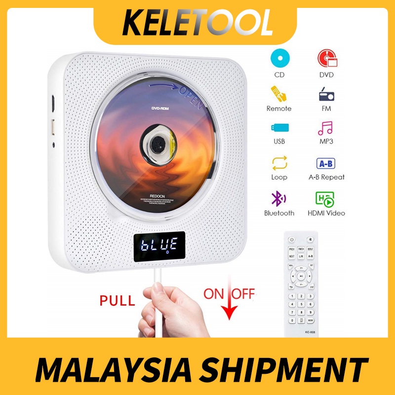 Wall-mounted DVD Player FM Radio Built-in HiFi Speakers DVD MP3 Bluetooth  Portable Home Audio with Remote Control | Shopee Singapore