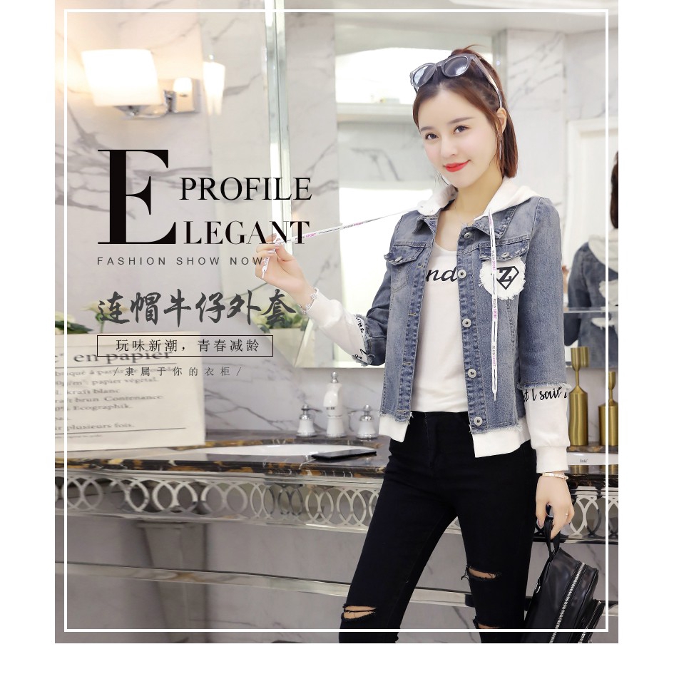 denim jacket with hoodie sleeves womens