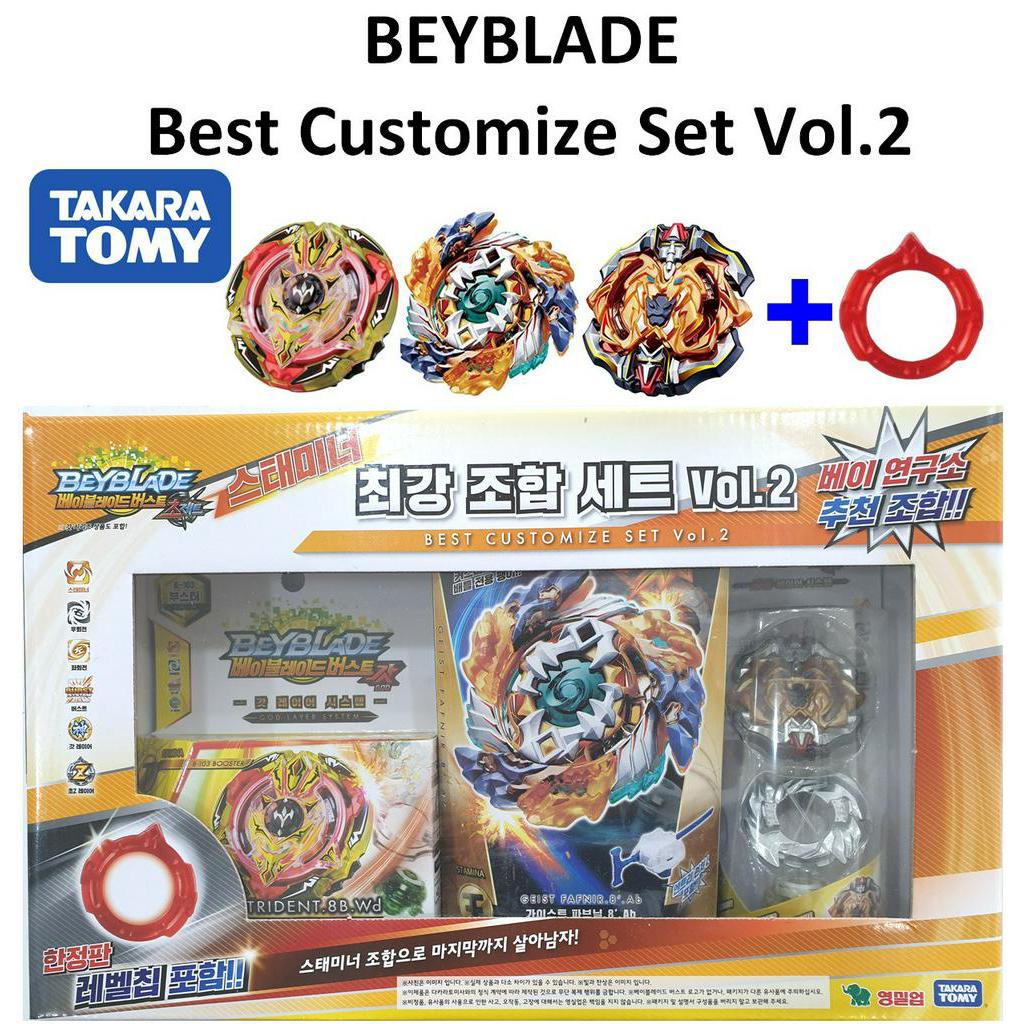 Takara Tomy Beyblade Burst Stamina Best Customize Set Vol 2 B-115 B-103 B-122 