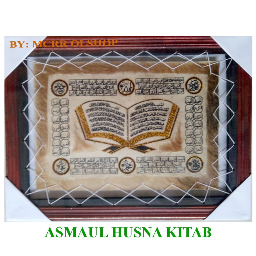 Asmaul Husna Kaligrafi Al Book 35x45 Goat Skin Calligraphy Super Quality Shopee Singapore