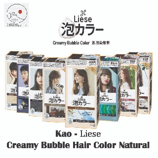 Image of Liese Design/ Natural Series Creamy Bubble Hair Dye <Japan Domestic Sale Version>