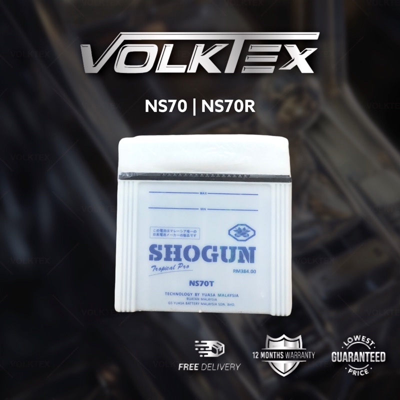 Ns70 Ns70l Car Battery Wet Battery Bateri Kereta Proton Waja Nissan Sentra Cefiro Hyundai Sonata Shopee Singapore
