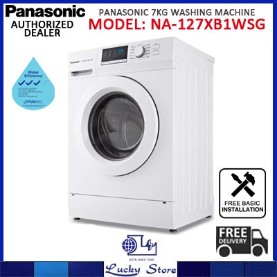 PANASONIC NA-127XB1WSG 7KG FRONT LOAD WASHING MACHINE, 3 TICKS, FREE ...