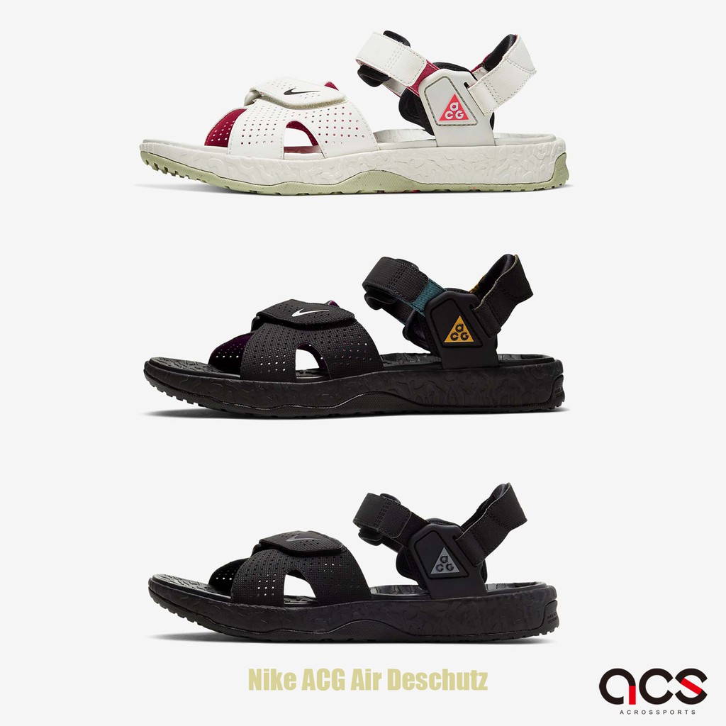 women's acg shoes