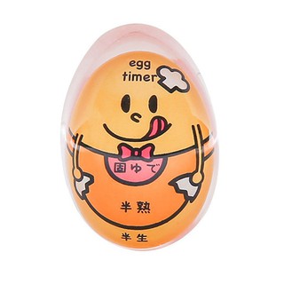三 煮蛋計時器環保樹脂材質煮蛋神器水煮蛋變色蛋計時器煮蛋器計時煮蛋器料理用具廚房qwerd Sg Shopee Singapore
