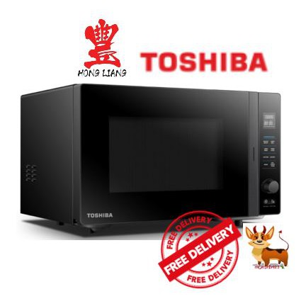 TOSHIBA MV-TC26TF(BK) 26L MICROWAVE OVEN + GRILL + CONVECTION + HEALTHY ...