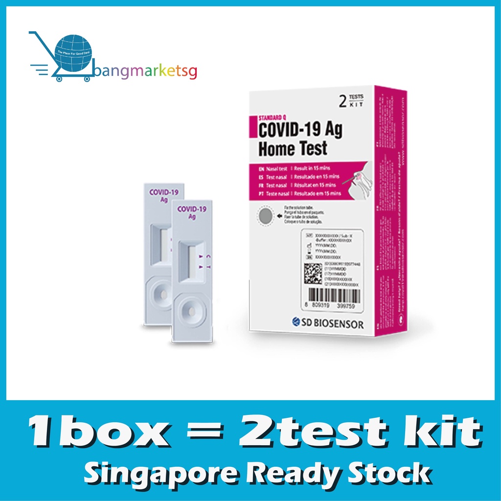 SD BIOSENSOR Standard Q Covid19 AG Home Test Antigen Rapid Self Test