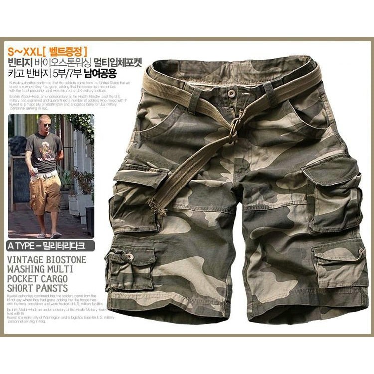 cargo shorts camouflage mens