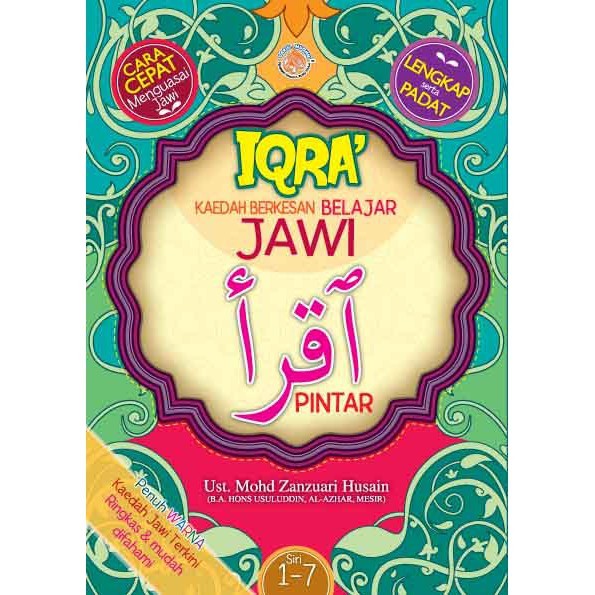 Bk40 Buku Kaedah Berkesan Belajar Jawi Iqra Pintar Mommyhappy