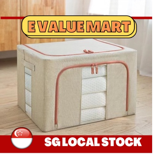 E Value Mart 棉麻收纳盒 Cotton Storage Box 3 Sizes Shopee Singapore
