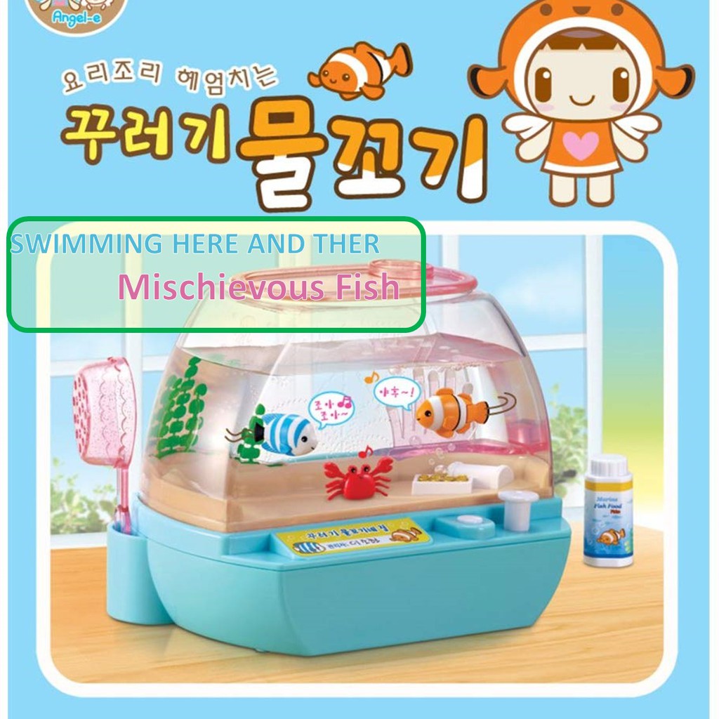 toy fish aquarium