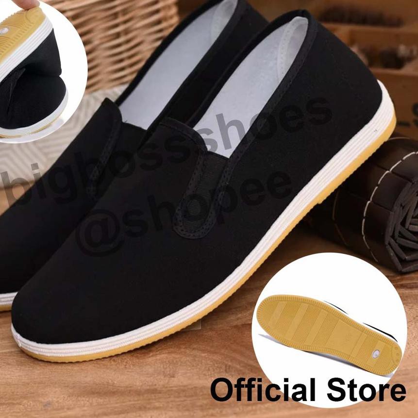 old school karate shoes