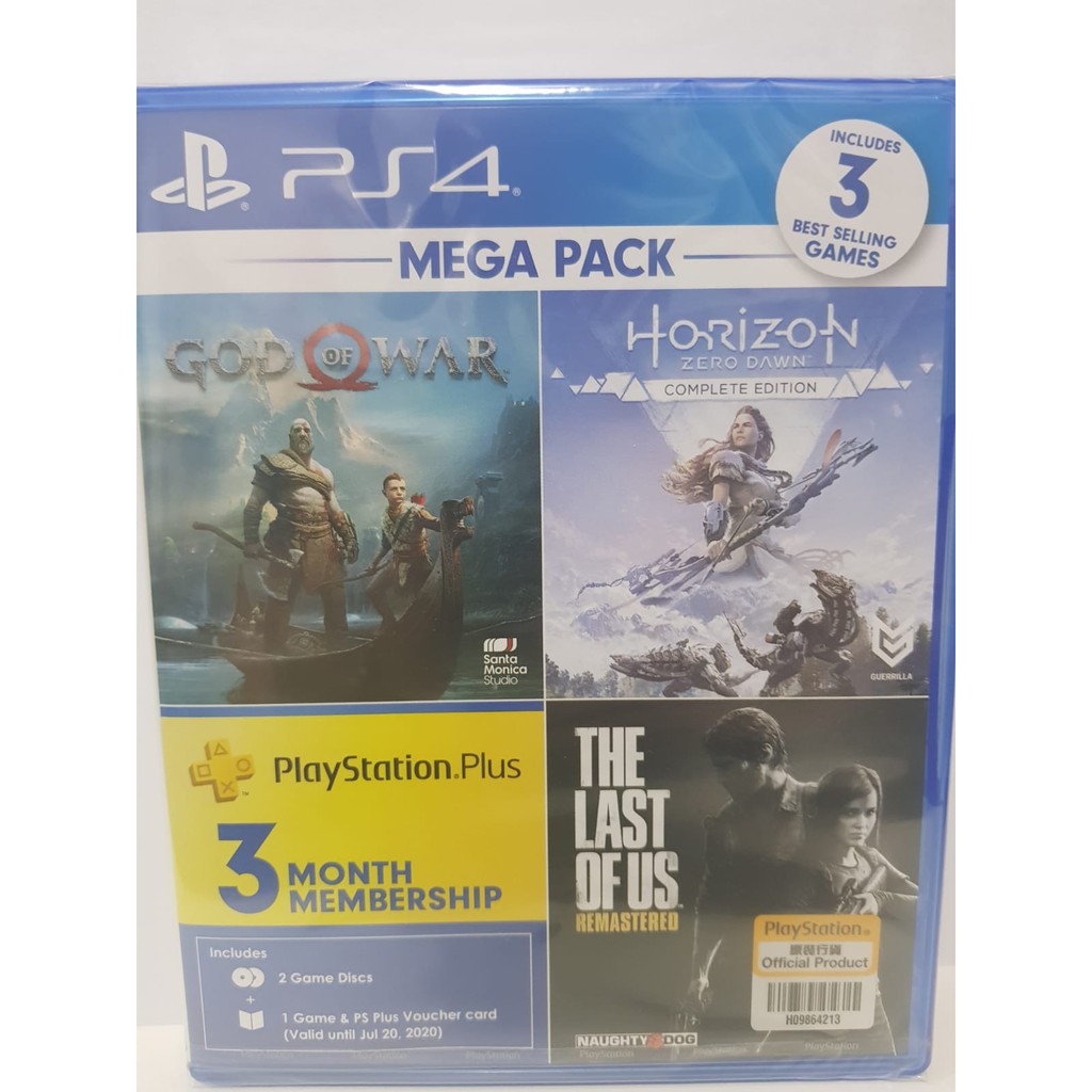 the last of us 1 and 2 bundle