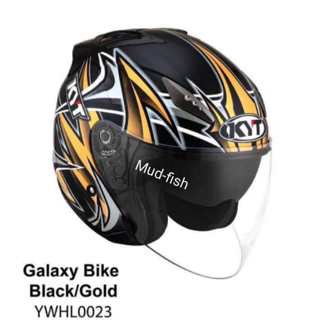 galaxy bike helmet