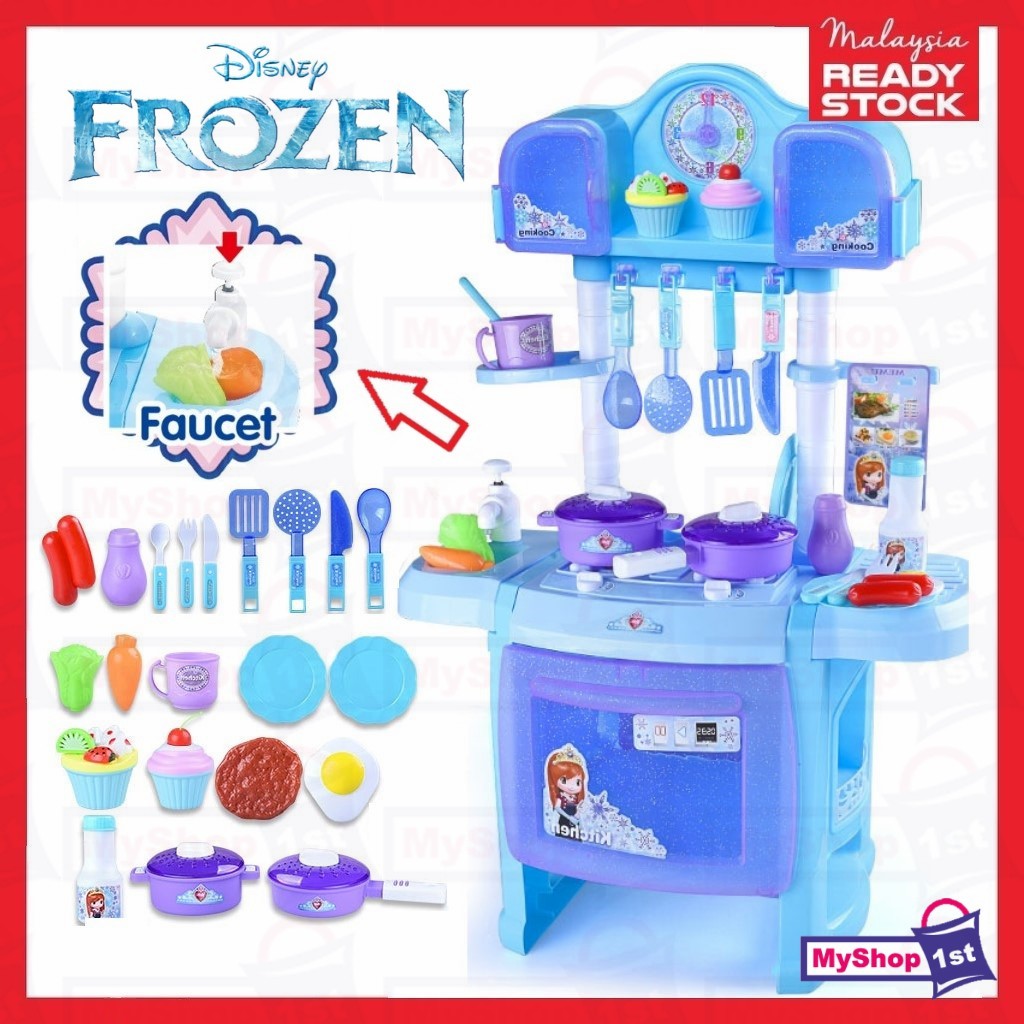 a big kitchen set