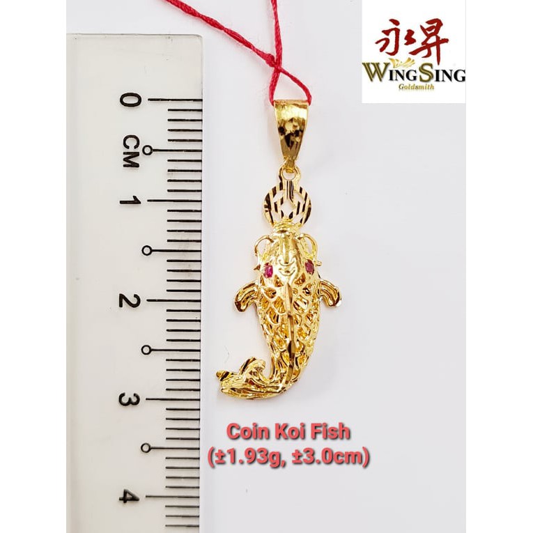 Wing Sing 916 Gold Koi Pendant Logo Koi Gold Fish Locker 916 Shopee Singapore