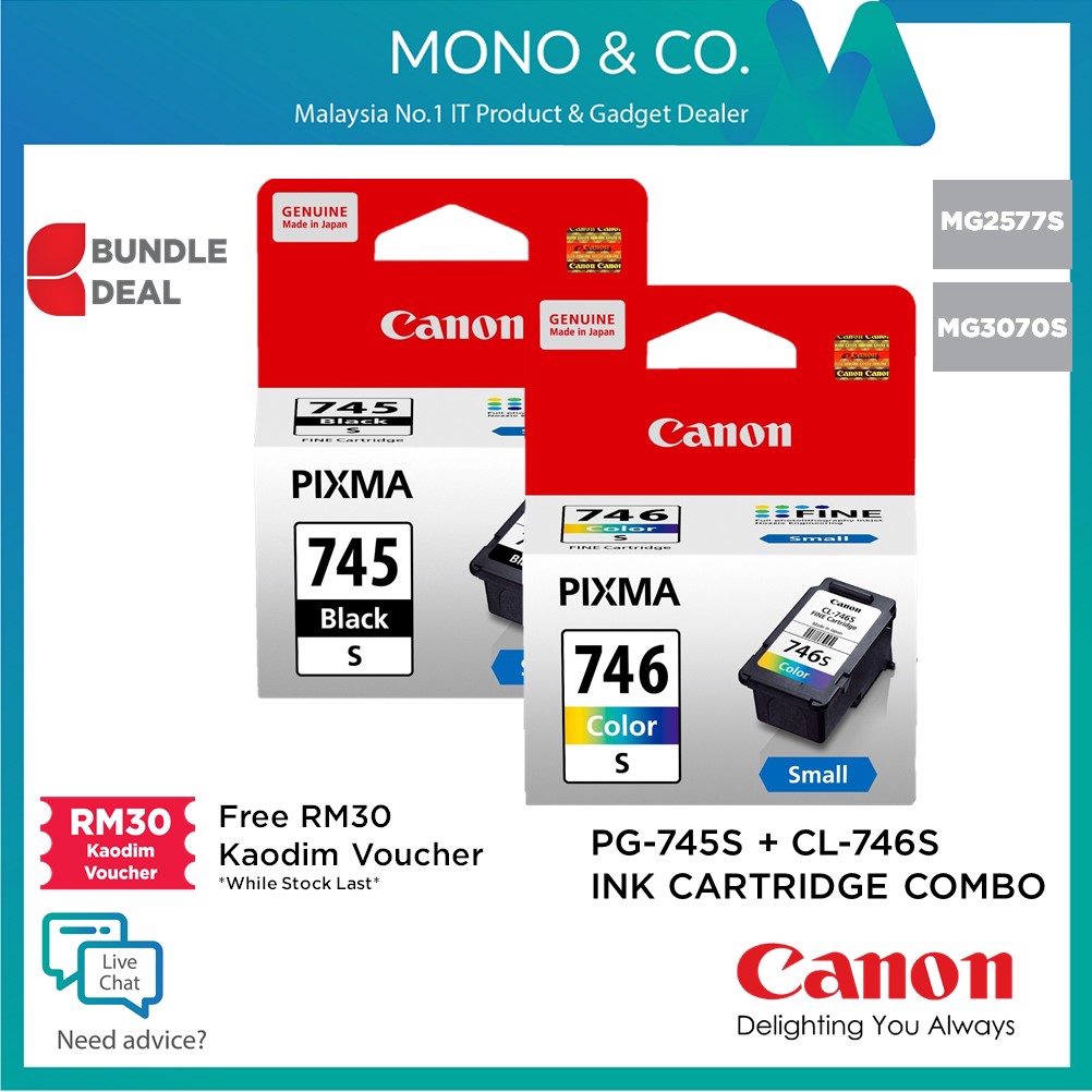 canon 8287b005 ink cartridge