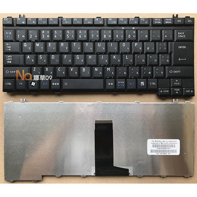 Spotnew Toshiba Dynabook Satellite L40 213y Hd Pro S500 Series Keyboard Shopee Singapore