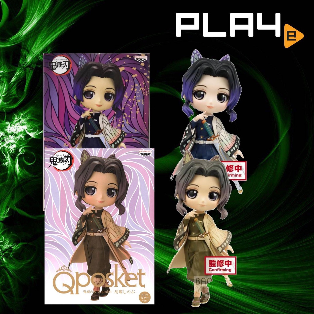 Q Posket Kimetsu No Yaiba (A/B) Shinobu Kocho | Shopee Singapore