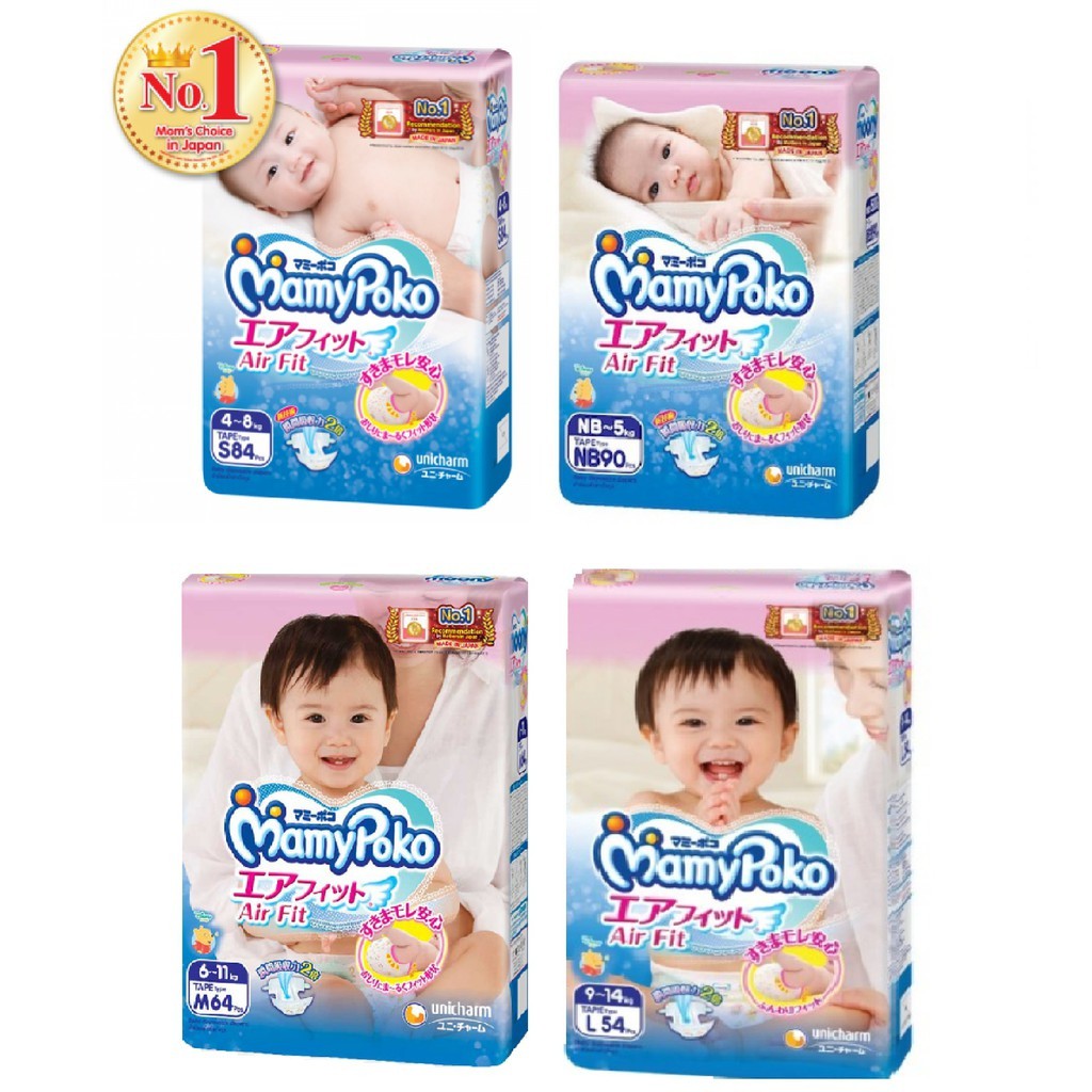 mamypoko air fit pants