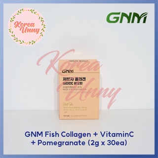 Image of GNM Fish Collagen + VitaminC + Pomegranate + Biotin (2g x 30ea) 60g Renewal