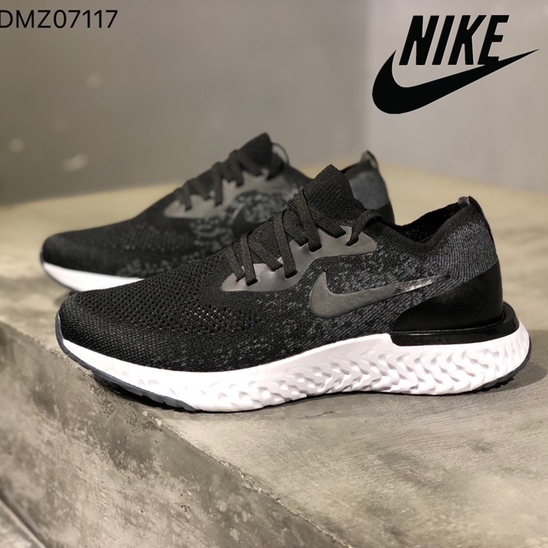 nike mens odyssey react
