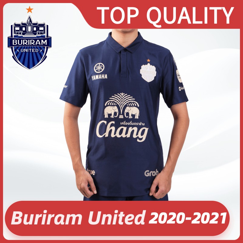 buriram united jersey 2020