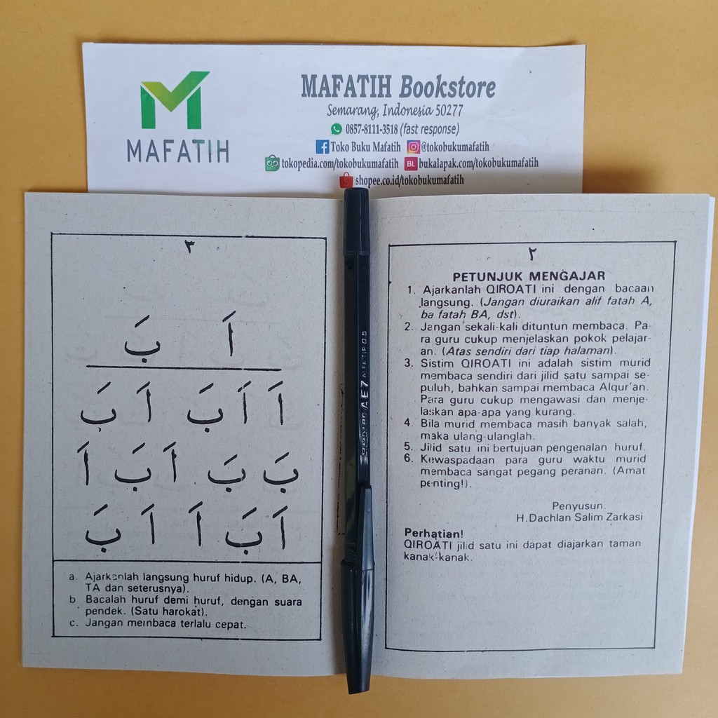 Complete Qiro Ati Book 10 Small Volume Practical Methods Learning Al Qur An Qiraati Qiroati Quran Alquran Shopee Singapore