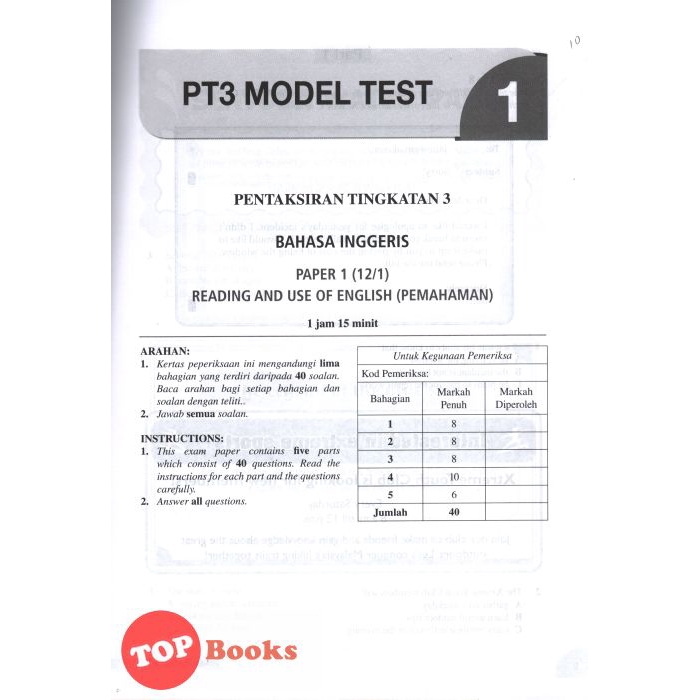 form 2 english exam paper pt3