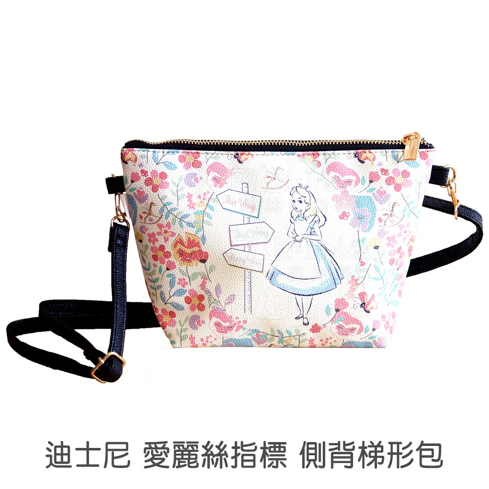 alice in wonderland messenger bag