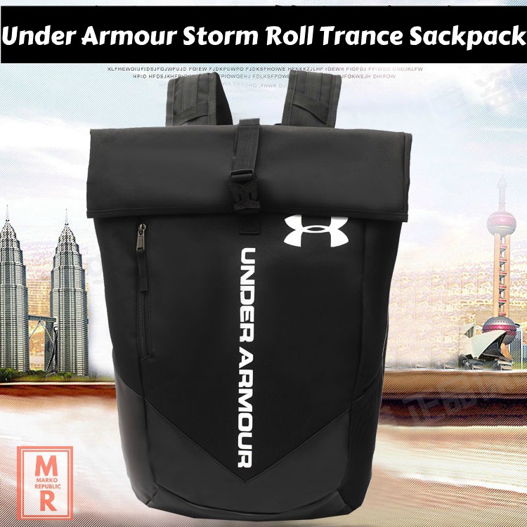 under armour ua storm backpack