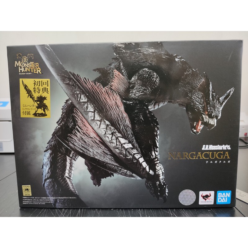 sh monsterarts near me