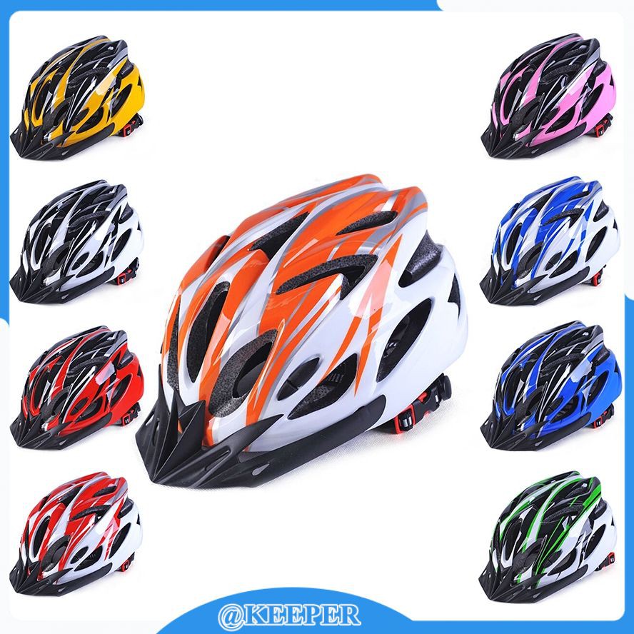 bicycle helmet price