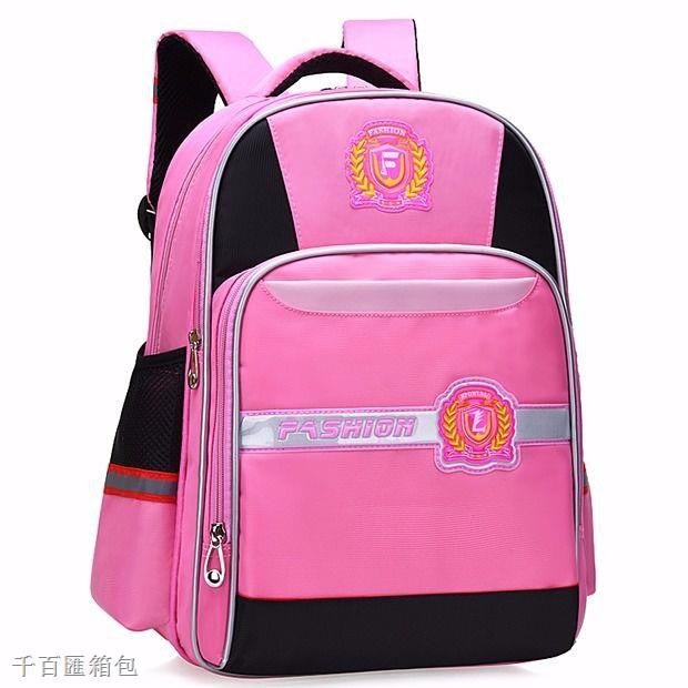 heavy duty school bags