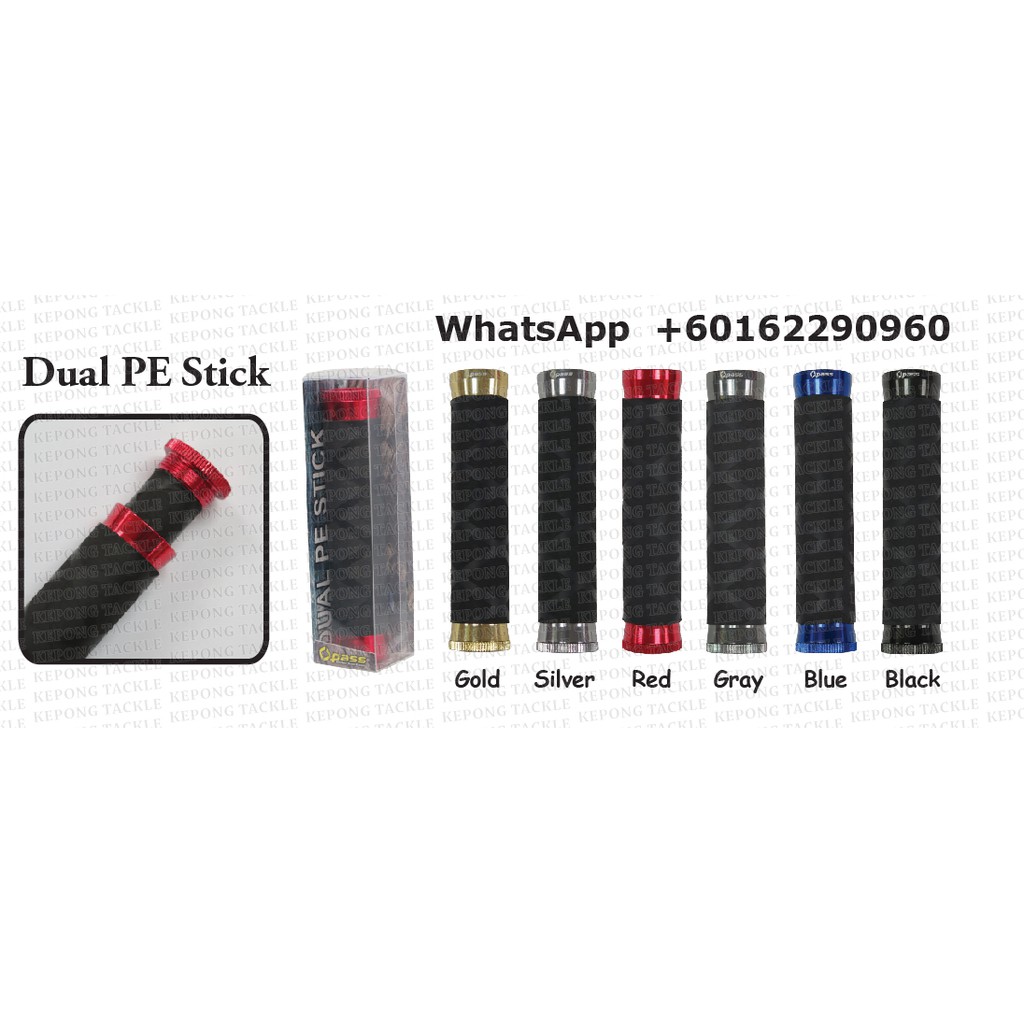 Aluminium Knot Tightener/ Line Breaker/ Strengthener Opass Dual PE Stick Red 